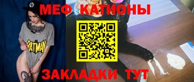 каннабис Тара