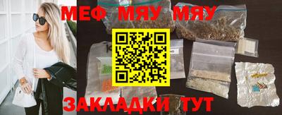 МДПВ Тверь