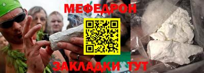 каннабис Тара