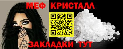 каннабис Тара