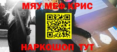 каннабис Тара