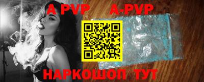 МДПВ Тверь