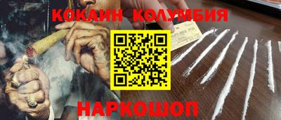 каннабис Тара