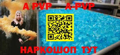 mdpv Татарск