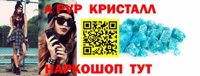 mdpv Татарск