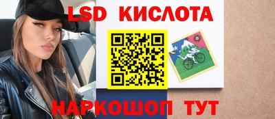 каннабис Тара