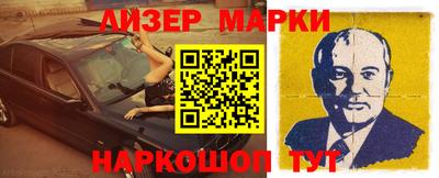 каннабис Тара