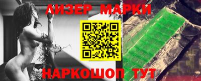 mdpv Татарск
