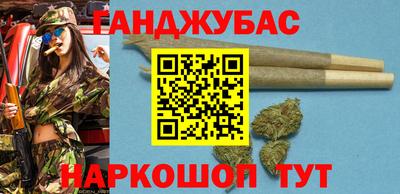 каннабис Тара