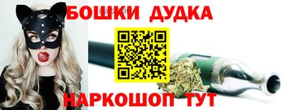 mdpv Татарск