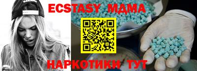 каннабис Тара