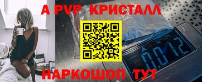 каннабис Тара