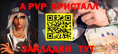 МДПВ Тверь