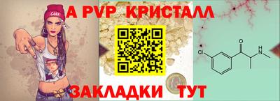 МДПВ Тверь