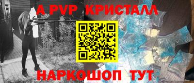 МДПВ Тверь