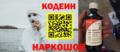 mdpv Татарск