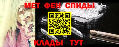 mdpv Татарск