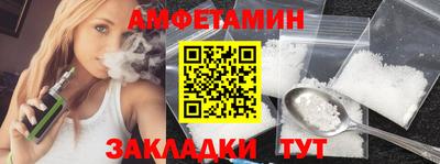mdpv Татарск