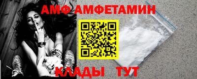mdpv Татарск