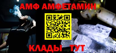 каннабис Тара