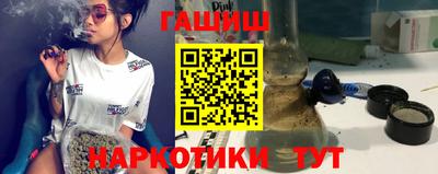 каннабис Тара