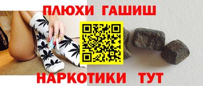каннабис Тара