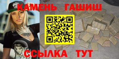 каннабис Тара