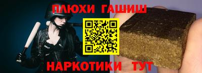 mdpv Татарск