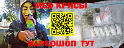 каннабис Тара