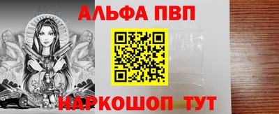 каннабис Тара