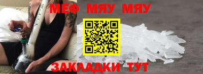 каннабис Тара